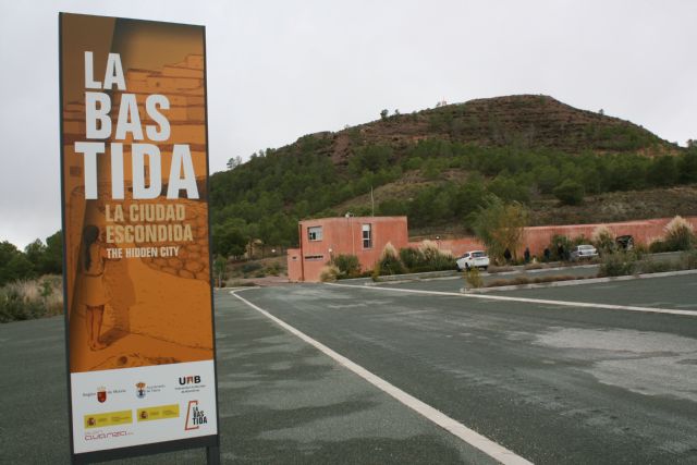 Se prorroga un año la gestión del servicio público de actividades de promoción del yacimiento argárico La Bastida, Foto 1