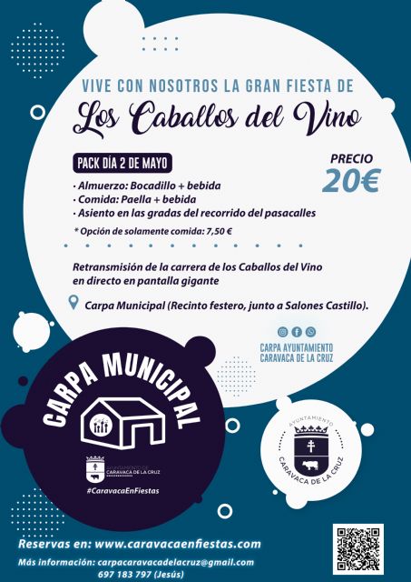 El recinto festero de Caravaca contará estas fiestas patronales como novedad con una Carpa Municipal abierta a todos - 2, Foto 2