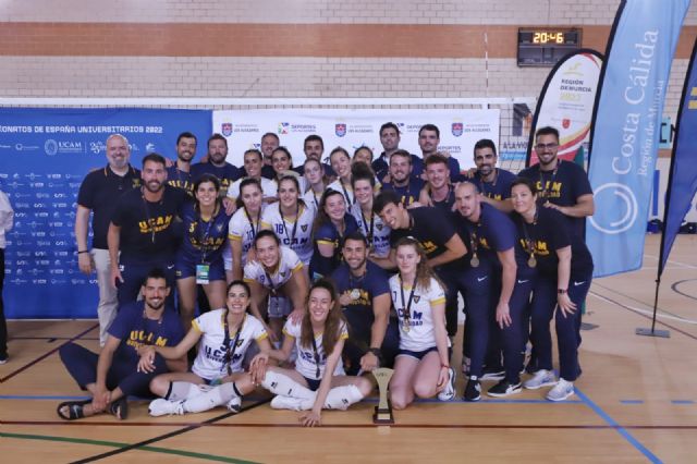 La UCAM se proclama campeona por partida doble en el Campeonato de España Universitario de Voleibol - 1, Foto 1