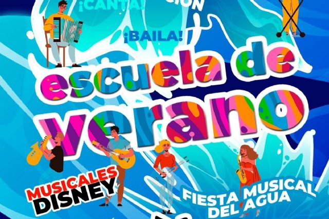 Misercua organiza una escuela de verano infantil repleta de música el próximo mes de julio - 1, Foto 1