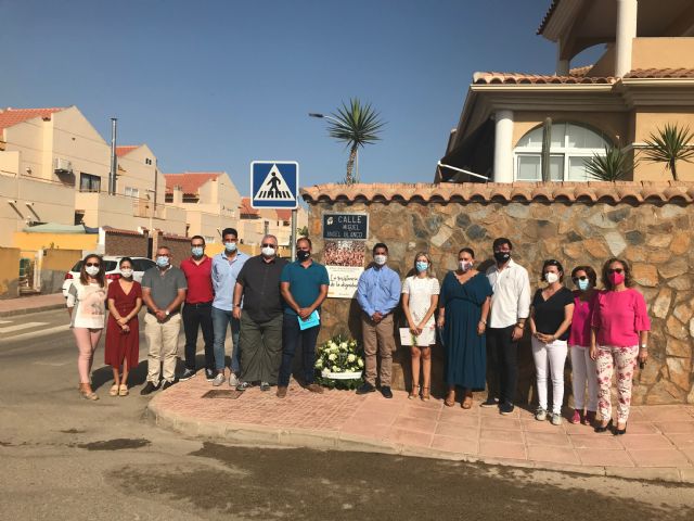 Águilas recuerda a Miguel Ángel Blanco cuando se cumplen veintitrés años de su secuestro y asesinato - 1, Foto 1