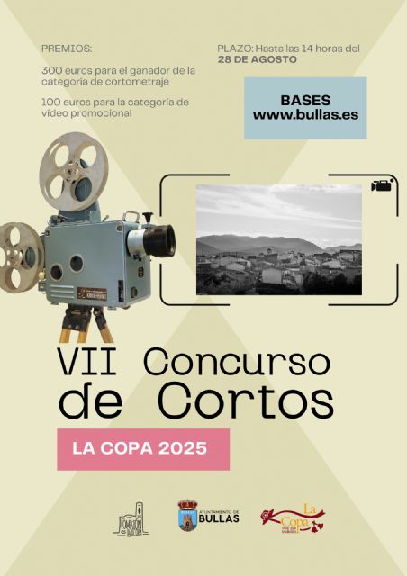 La Copa lanza la séptima edición de su Concurso de Cortos y Vídeos Promocionales - 1, Foto 1