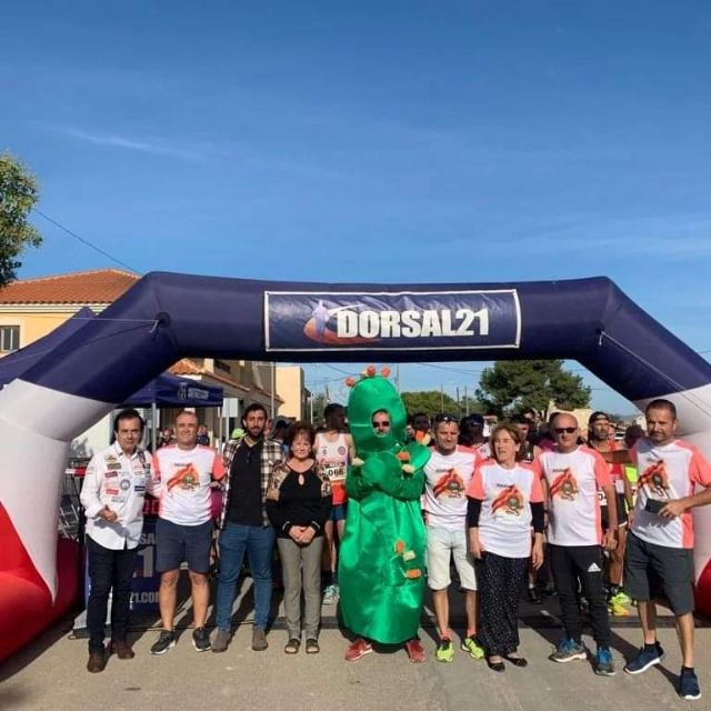 La Barriada de Los Cachimanes de Roldán celebra sus tradicionales Fiestas Patronales - 1, Foto 1