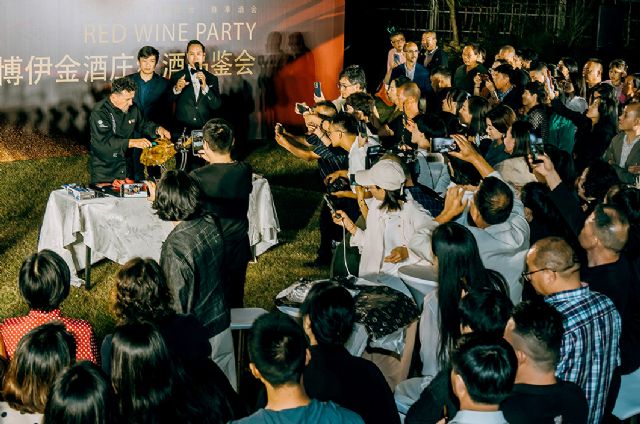 El jamón ibérico conquista Shanghái - CIIE 2023 - 2, Foto 2