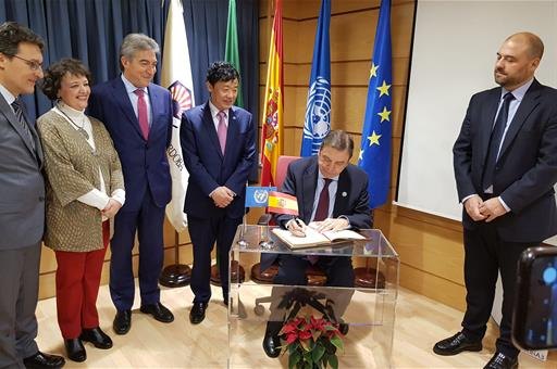 Luis Planas destaca que la innovación agroalimentaria es clave para afrontar los nuevos desafíos sociales, económicos y medioambientales - 1, Foto 1