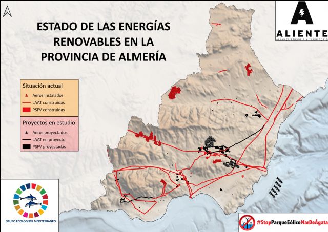 Almería está perdiendo la oportunidad histórica que suponen las renovables y convirtiéndola en un error histórico - 2, Foto 2