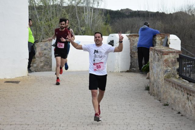 Tarde de Floración y RCH en Cieza - 1, Foto 1