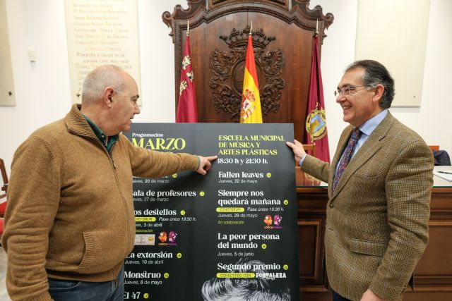 Una decena de títulos del panorama cinematográfico actual componen la programación de Cineclub Paradiso en Lorca hasta el mes de junio - 3, Foto 3