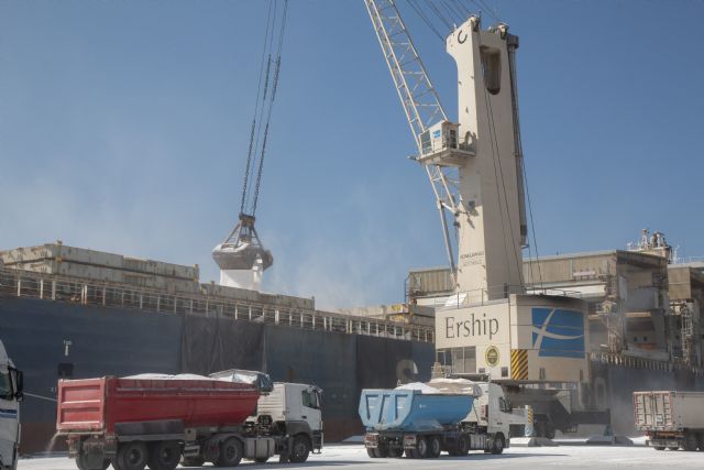 El Puerto de Cartagena realiza una gran operativa para la exportación de cerca de 40.000 toneladas de sulfato de sodio con destino a Brasil - 2, Foto 2