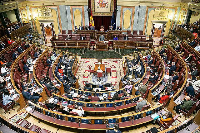 Fotos: Congreso de los Diputados, Foto 1
