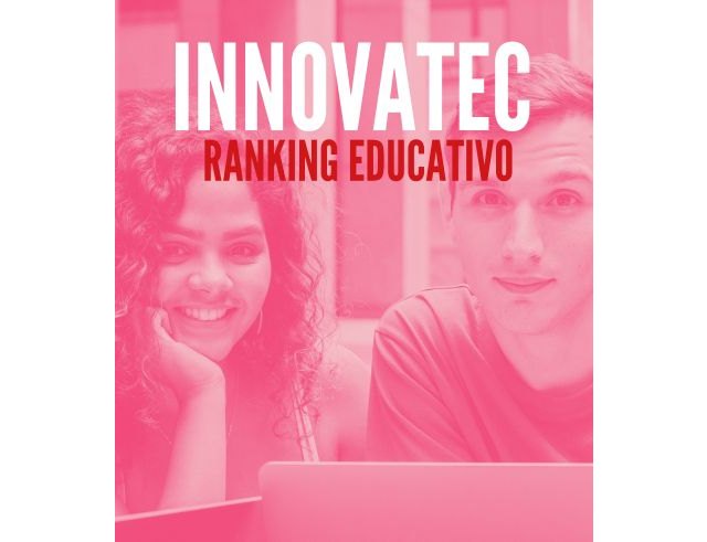 Excelencia de las Escuelas de Negocio Iberoamericana - 1, Foto 1