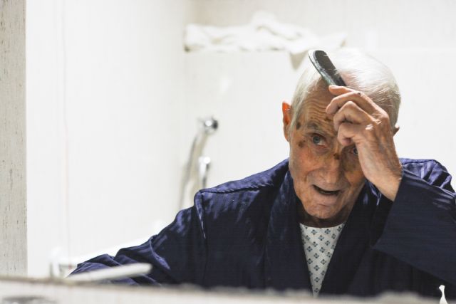 La fuerza de la emoción ante la enfermedad: La mirada del paciente de Cinfa premia tres nuevas fotografías - 2, Foto 2