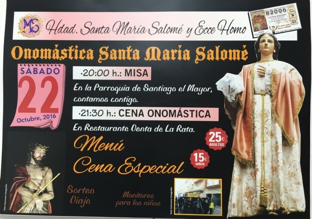 La Hermandad de Santa María Salomé celebrará una misa y cena-gana el sábado 22 de octubre, Foto 1