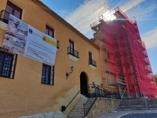 La colaboración del Gobierno regional completará las obras de restauración de las cubiertas y fachadas de la Basílica de la Vera Cruz de Caravaca iniciadas con fondos del 1,5% Cultural del Ministerio de Fomento y del Ayuntamiento - 1, Foto 1