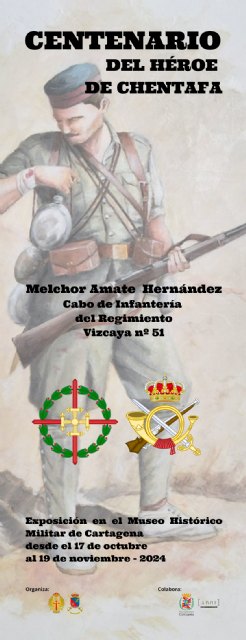 Exposición museo histórico militar de Cartagena - 1, Foto 1