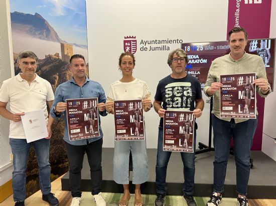 VII Media Maratón y 10km. Jumilla Ciudad del Vino - 1, Foto 1