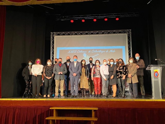 El Teatro Lope de Vega acoge la clausura de la Semana de Cine Español - 1, Foto 1