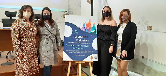 Presentada la campaña ‘La ilusión la pones tú’ para hacer llegar regalos a todos los hogares durante esta Navidad - 1, Foto 1