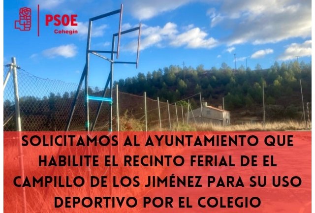 Pista deportiva para el colegio de El Campillo - 1, Foto 1
