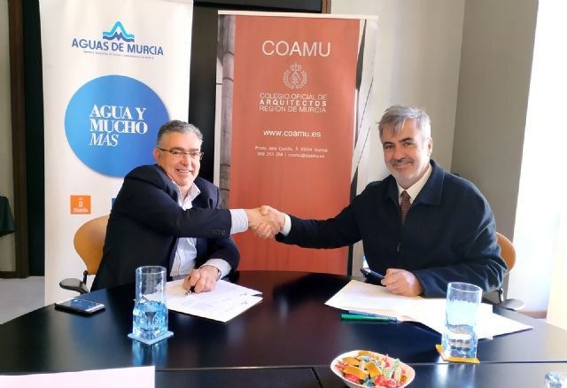 El Colegio de Arquitectos convoca un concurso de ideas para proyectar la construcción del nuevo edificio de Aguas de Murcia - 1, Foto 1