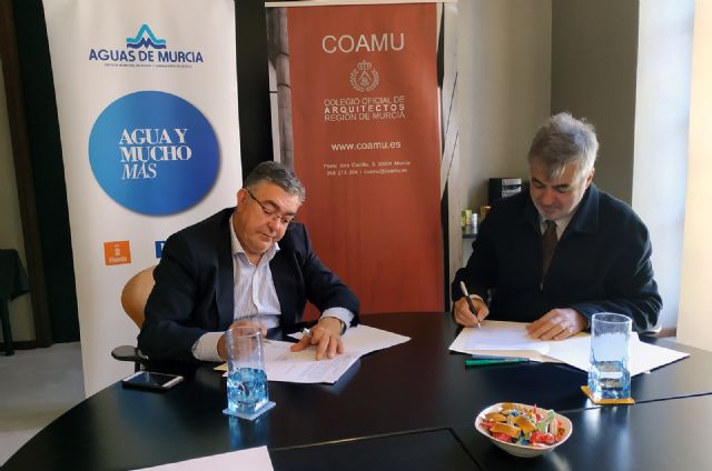 El Colegio de Arquitectos convoca un concurso de ideas para proyectar la construcción del nuevo edificio de Aguas de Murcia - 2, Foto 2