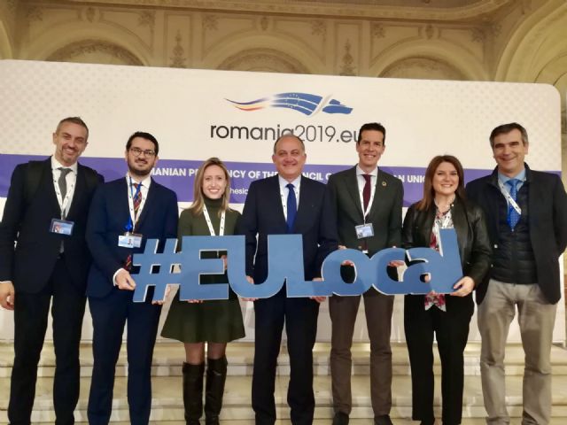 La Comunidad defiende los fondos europeos de cohesión y la consecución del desarrollo sostenible en un foro celebrado en Bucarest - 1, Foto 1