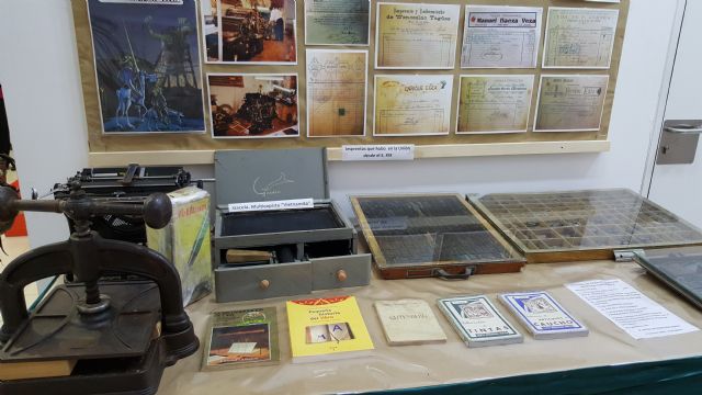 La exposición del Quijote abre sus puertas en la Casa del Piñón - 2, Foto 2