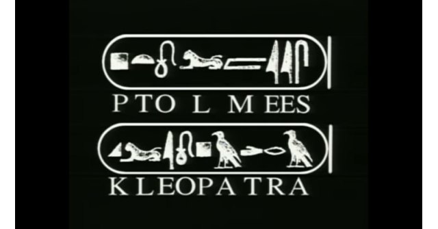 La piedra roseta III - 1, Foto 1