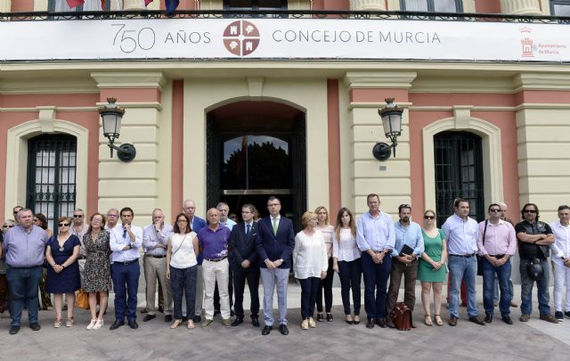Unidad frente al terrorismo - 1, Foto 1