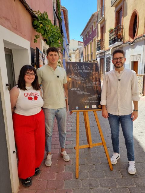 En agosto 'La música va por barrios' - 1, Foto 1