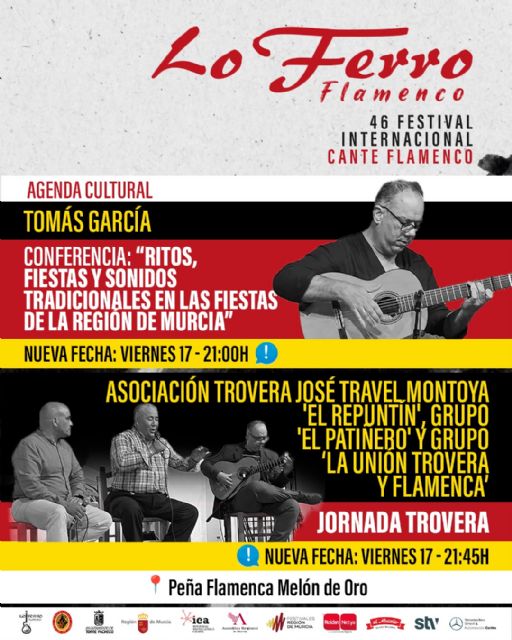 La Final del Mundial modifica el horario de las primeras actividades del 46� Festival Internacional de Cante Flamenco de Lo Ferro