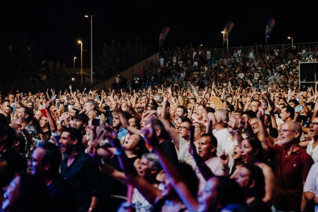 Sal de Música revive la época dorada del pop-rock español con Duncan Dhu, Los Rebeldes y Nacha Pop - 2, Foto 2