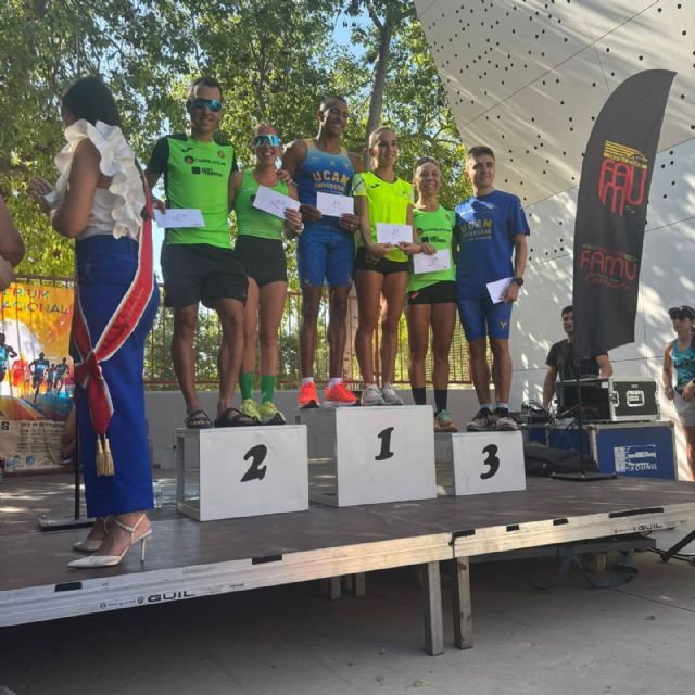 Nonduermas vuelve a deleitar - 1, Foto 1