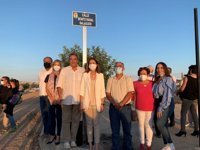 Benito Rabal ya cuenta con una calle en Águilas - 1, Foto 1