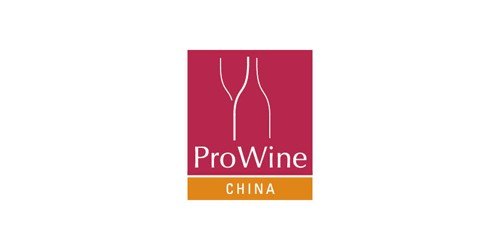 Las bodegas de la DO Jumilla viajan a Sanghai para participar en la Feria Prowine China que tiene lugar hasta el 15 de noviembre - 1, Foto 1