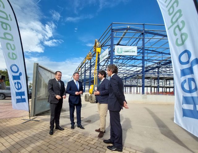 Las instalaciones de Hero en Alcantarilla contarán con una nueva fábrica de alimentos infantiles en 2023 - 1, Foto 1