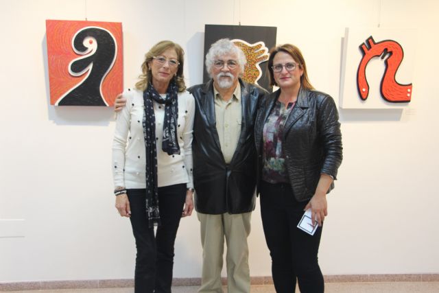 Omar Vergara expone La Mirada en los Espacios - 2, Foto 2