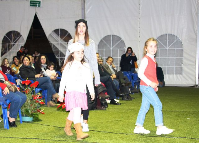 La Fundación Ingenio presenta en San Pedro del Pinatar la colección Tejiendo futuro - 1, Foto 1