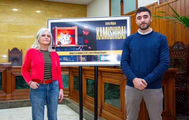 Cuentos mágicos Kamishibai y Los siete cabritillos, grandes protagonistas del teatro infantil y familiar de la Navidad en Calasparra - 3, Foto 3