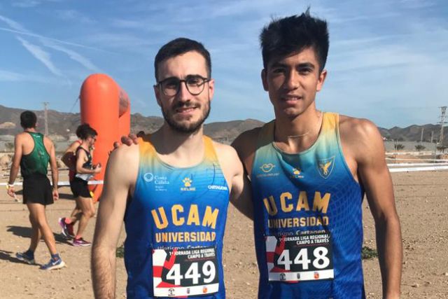 Clasificados 8 atletas del UCAM Cartagena para el Campeonato de España de Campo a Través - 3, Foto 3