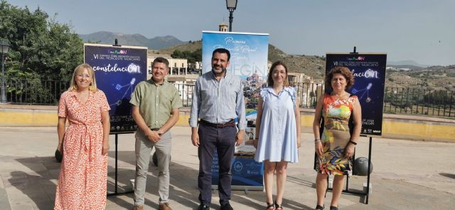 Vuelven en octubre las exitosas jornadas sobre Innovación Educativa dirigidas a varios sectores de la sociedad - 1, Foto 1