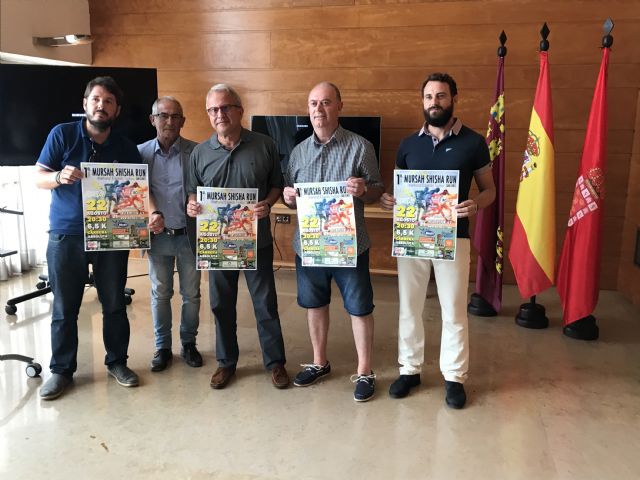 La primera carrera Mursah Shisha Run 'Memorial Eduardo Toribio' de San Ginés se celebrará el próximo martes - 1, Foto 1