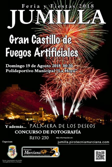 Las mejores fotos del espectáculo de fuegos artificiales fin de fiestas se repartirán 400 euros - 1, Foto 1