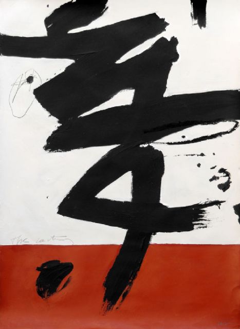 Exposición Una mirada a lo contemporáneo - 3, Foto 3