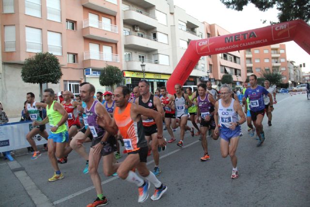 Más de 180 deportistas se dieron cita en la XXIII Carrera Popular VIII Milla Urbana en Puerto Lumbreras - 1, Foto 1