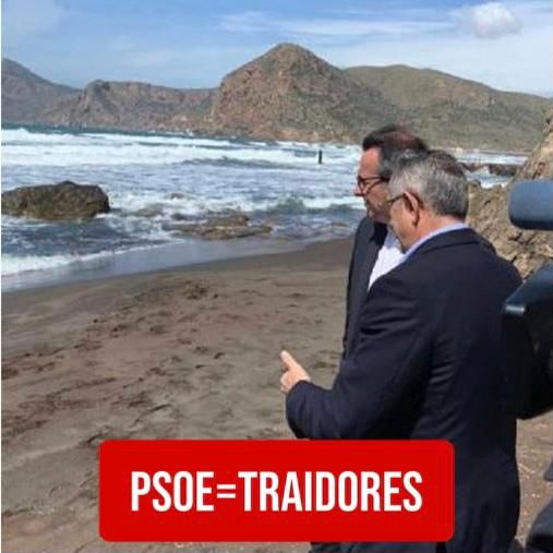 PP: PSOE y Podemos votan no a continuar la regeneración de la bahía de Portman - 1, Foto 1
