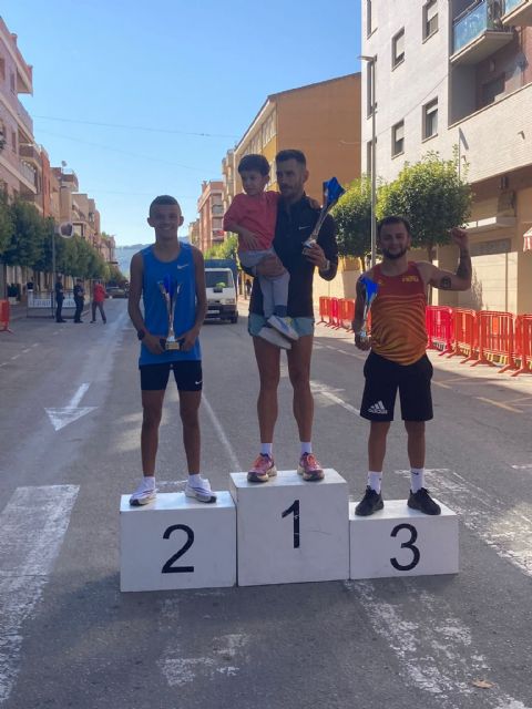 Resultados de la Carrera popular 'Virgen del Rosario' - 3, Foto 3