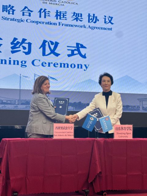 La UCAM amplía su colaboración con China con nuevos acuerdos académicos y deportivos - 1, Foto 1