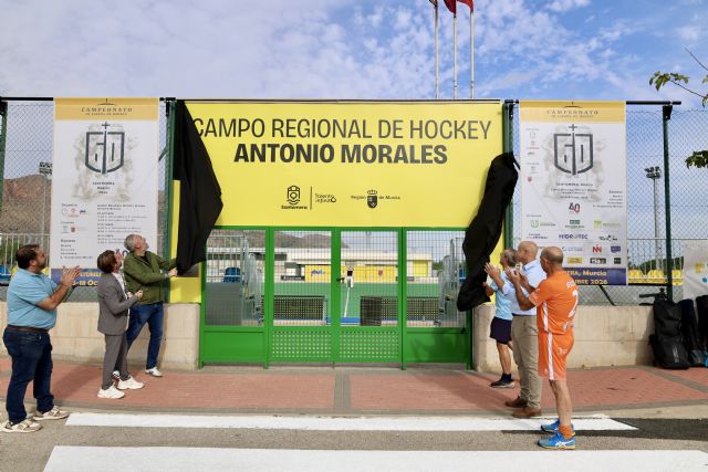 Santomera estrena vestuarios y grader�os en el Campo Regional de Hockey Antonio Morales