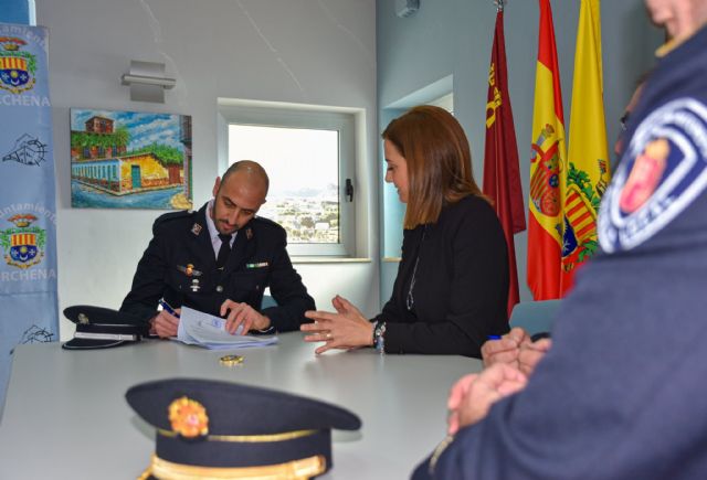 Toma de posesión del nuevo agente de la policía local de Archena, José Tomás López Bernal - 1, Foto 1
